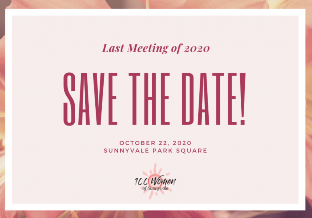SAVE THE DATE